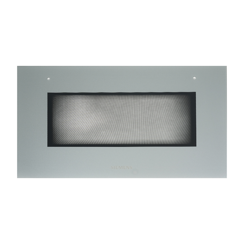 Panneaux de verre pour appareils électroménagers